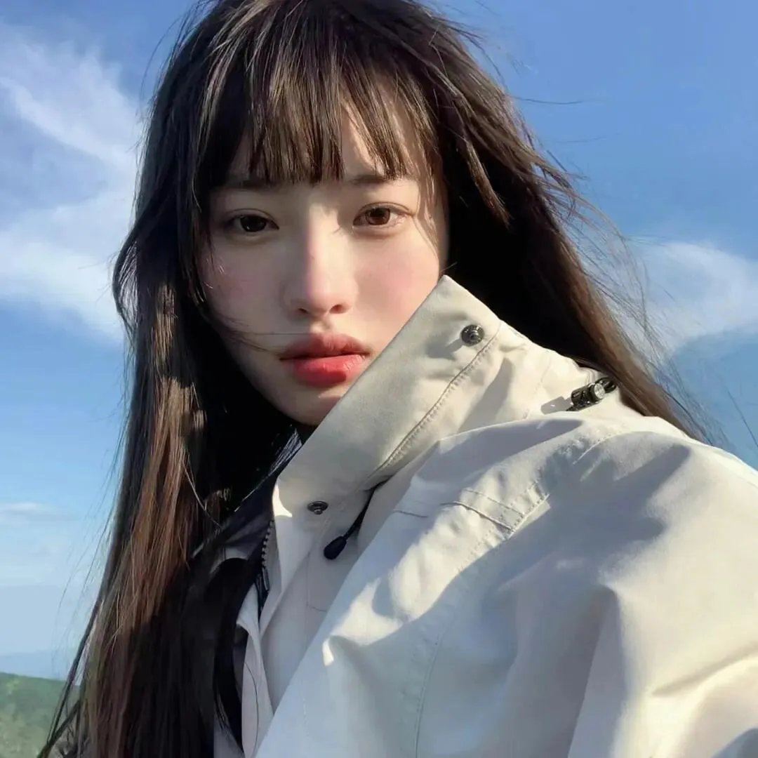 天若有情2